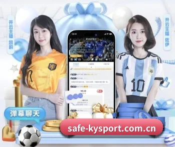 开云app下载中心的故事 - 体育资讯内容服务